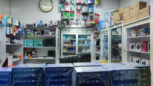 عکس آریا چاپگر