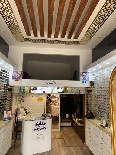 عکس عینک چشم شیشه ای