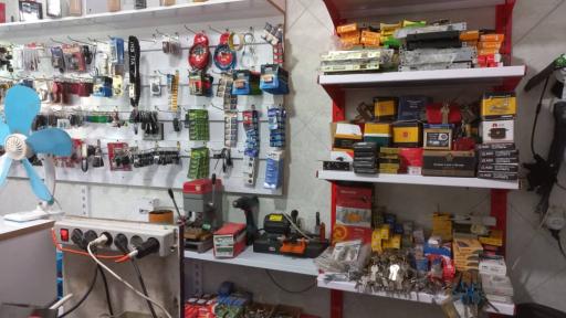 عکس کلید سازی وحید