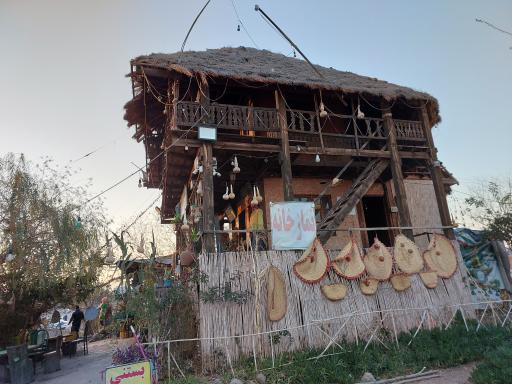 عکس مرکز اطلاع رسانی و گردشگری