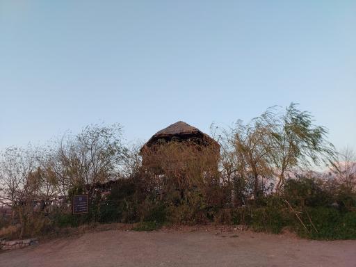 عکس مرکز اطلاع رسانی و گردشگری