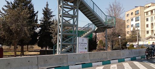 عکس بوستان سازمان آب