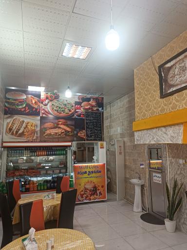 عکس ساندویچ هیراد 