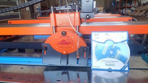 عکس دستگاه سنگبری فرابرش تبریز