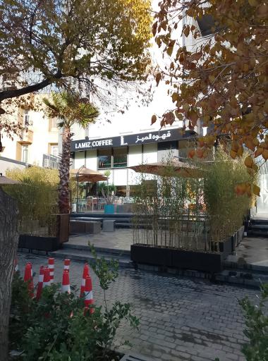 عکس قهوه لمیز