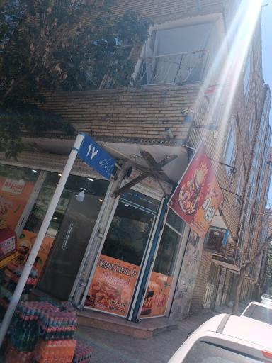 عکس ساندویچ هیراد 