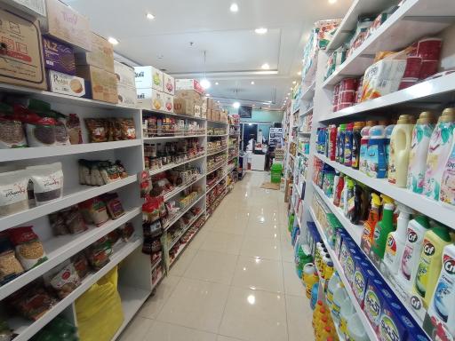 عکس هایپرمارکت خان داداش