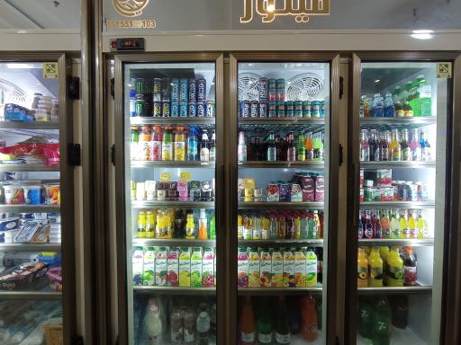 عکس هایپرمارکت خان داداش