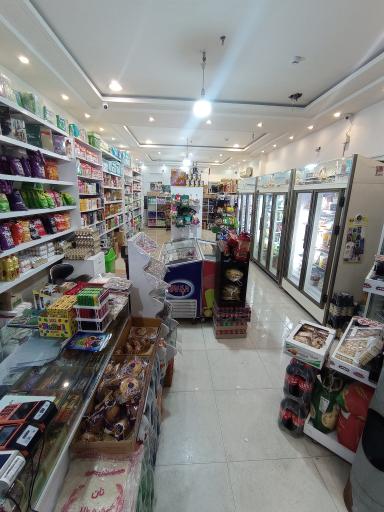 عکس هایپرمارکت خان داداش