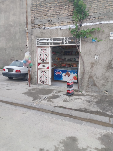 عکس سوپرمارکت 