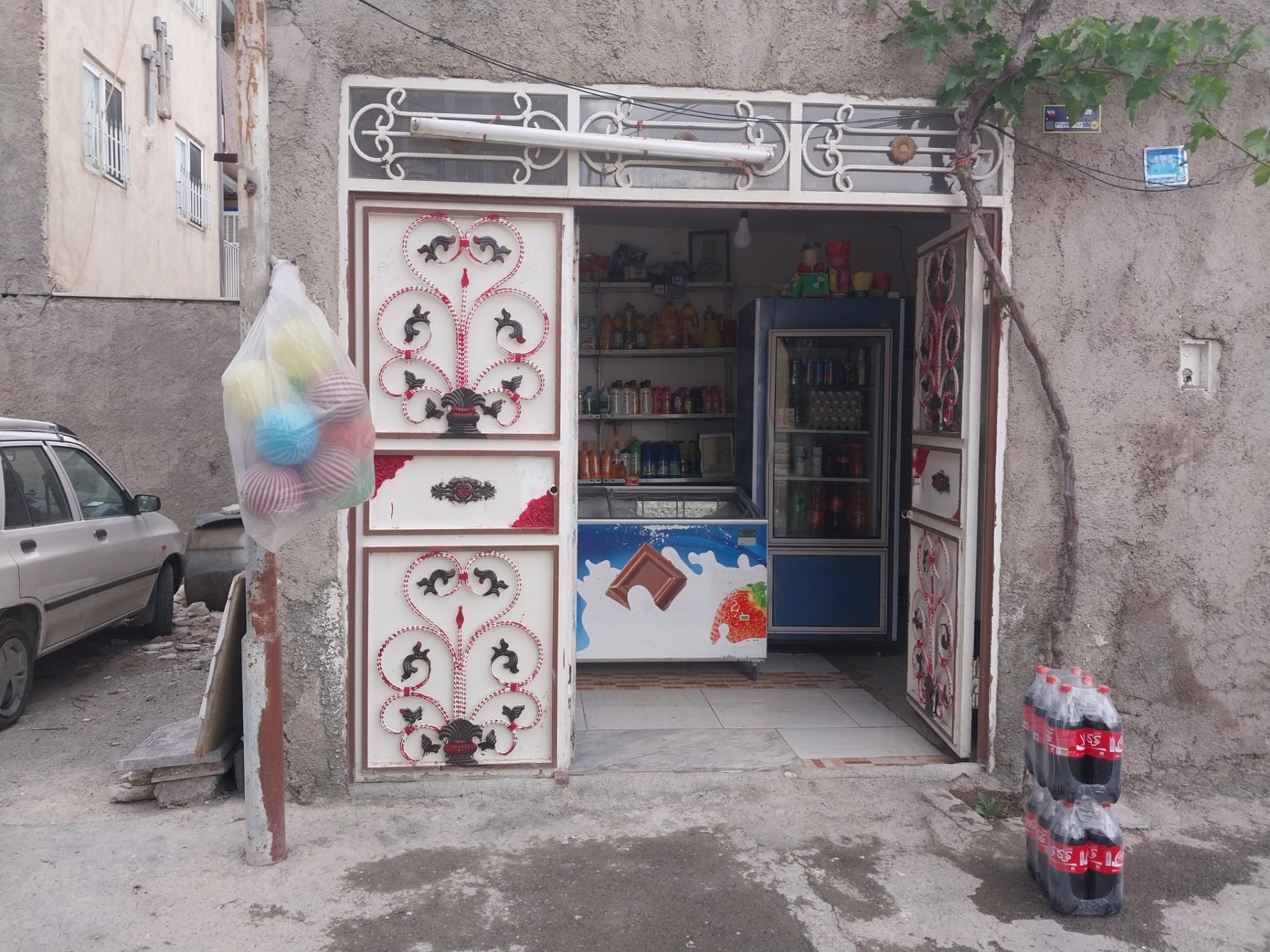 عکس سوپرمارکت 