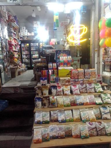 عکس فروشگاه شهرمن