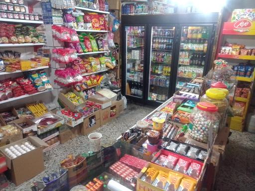 عکس فروشگاه شهرمن