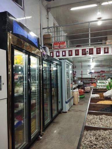 عکس فروشگاه آیدین