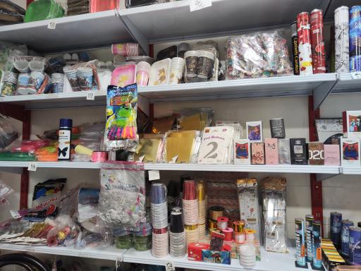 عکس شوینده و بهداشتی سید