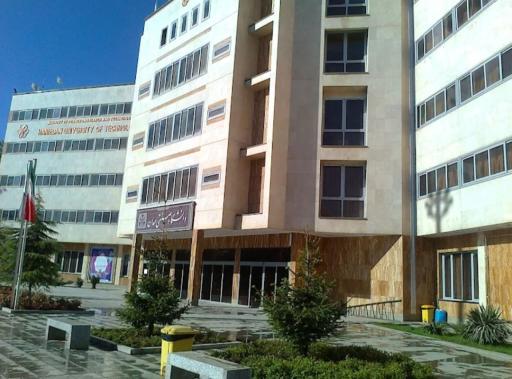 عکس دانشگاه صنعتی همدان