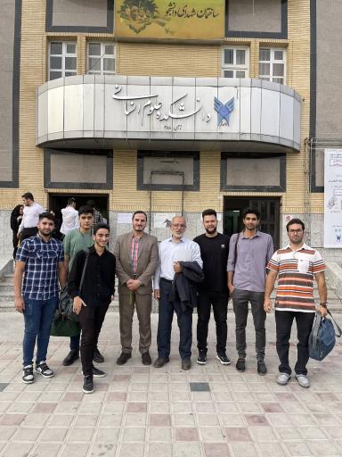 دانشگاه آزاد اسلامی قم