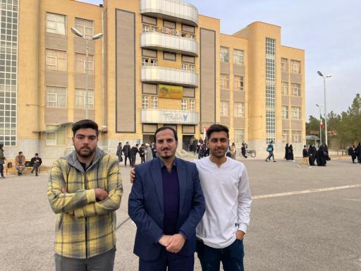 عکس دانشگاه آزاد اسلامی قم