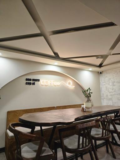 عکس کافه تی