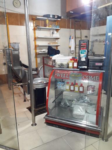 عکس فلافل کیلویی صدرا