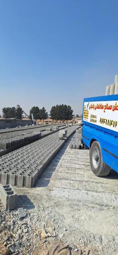 عکس مصالح ساختمانی باغبانی 