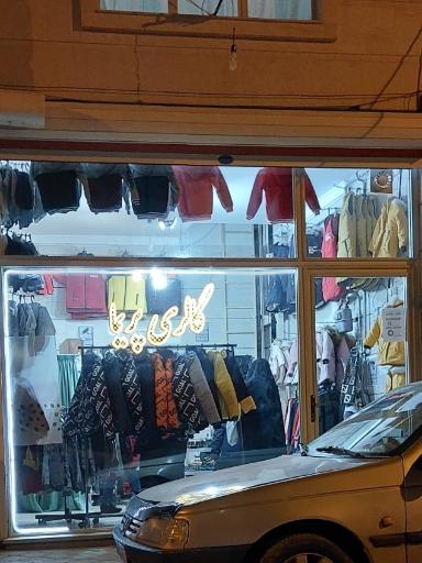 عکس گالری پریما