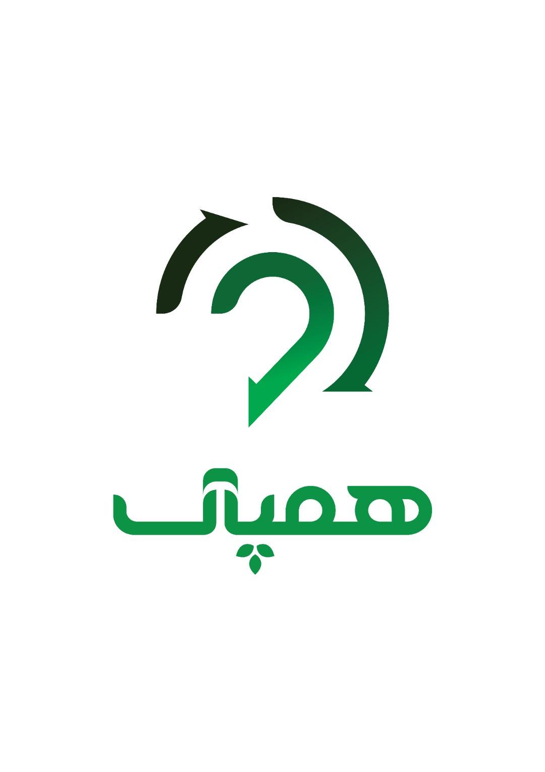 عکس دفتر شرکت همپاک