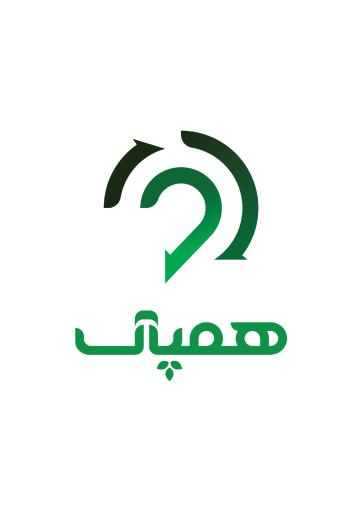 عکس دفتر شرکت همپاک
