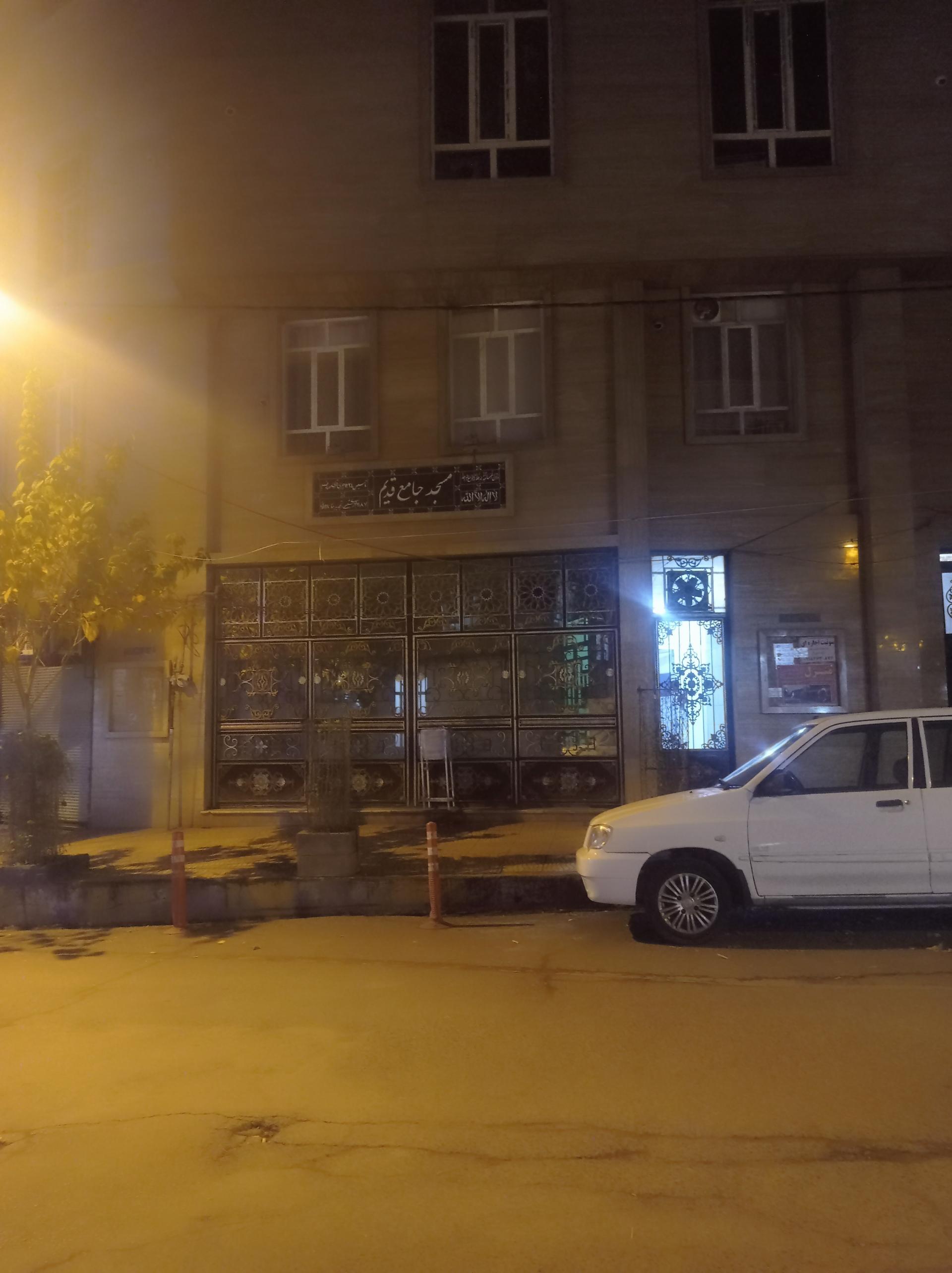 عکس مسجد جامع قدیم