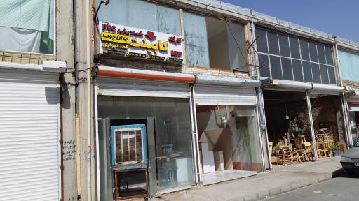 عکس خدمات برش و پی وی سی کابینت امیران چوب