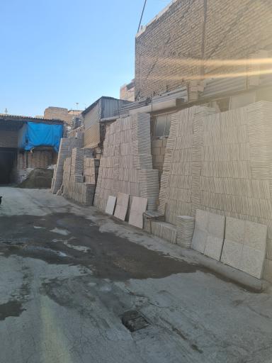 عکس مصالح ساختمانی حاج ابوالفضل باقری
