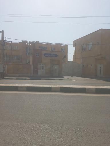 عکس دبیرستان پسرانه محمد جواد فخاری1,2