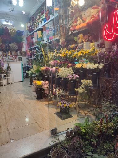عکس گلفروشی فلورا