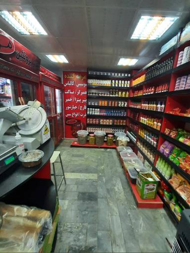 عکس سوپر پروتئین مزه