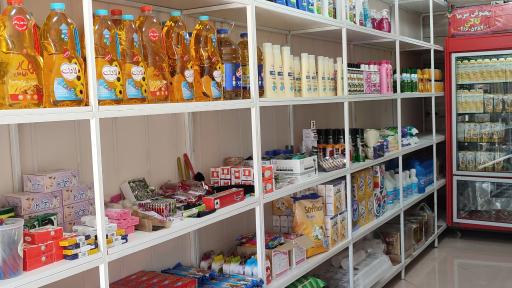 عکس سوپرمارکت میرزایی