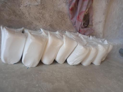 عکس نمک کوبی