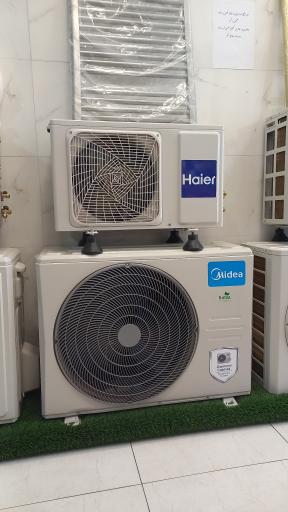 عکس فروشگاه کرج بوران