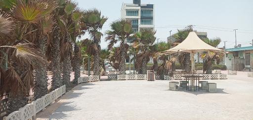 عکس پارک ارمغان مالیات