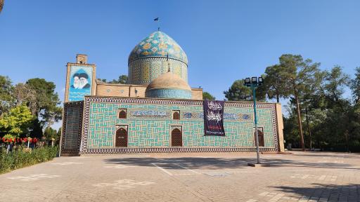 امامزاده محمد محروق (ع)