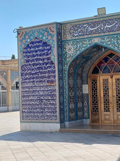 عکس امامزاده شاه زید