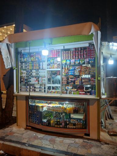 عکس دکه نوبهار