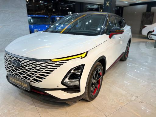 اتوگالری حاج الیاس اسکندری 