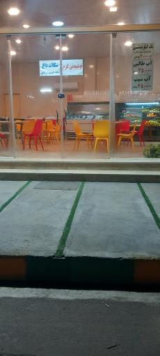 عکس آبمیوه بستنی دایی حسین