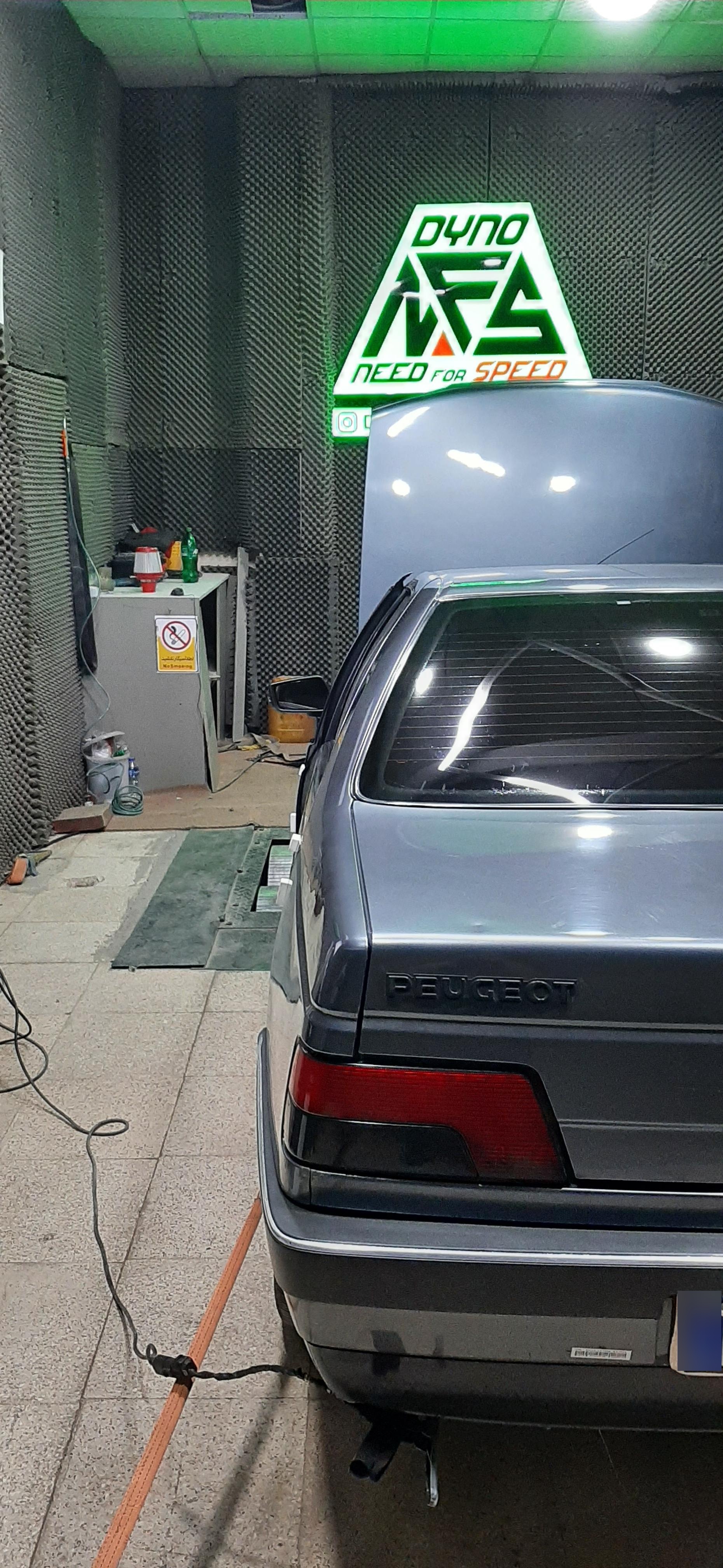 عکس داینو نید فوراسپید