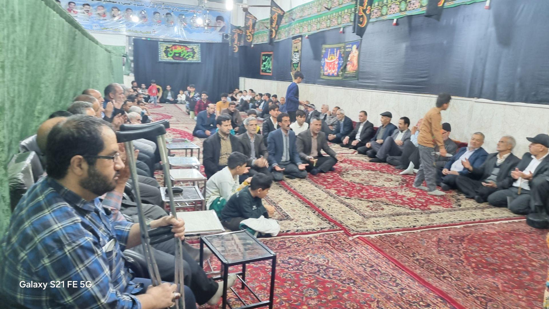 عکس حسینیه حضرت زهرا (س) کامه ایهای مقیم مشهد