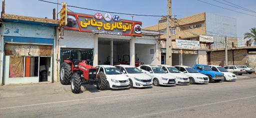 عکس نمایشگاه میثم چنانی