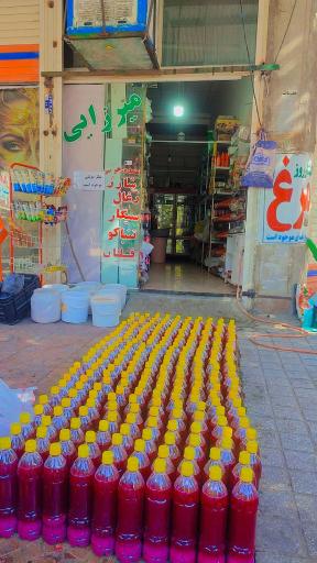 عکس سوپرمارکت میرزایی