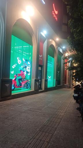 عکس سوپر مارکت دیجی کالا