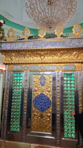 عکس امامزاده محمد محروق (ع)