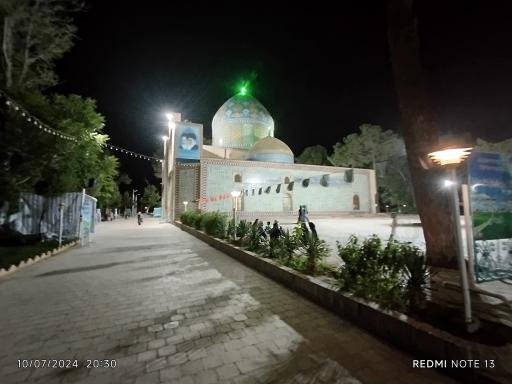 عکس امامزاده محمد محروق (ع)